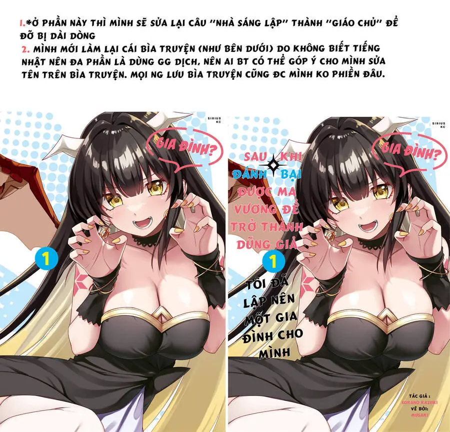 Yuusha To Yobareta Nochi Ni: Soshite Musou Otoko Wa Kazoku Wo Tsukuru Nettruyen ZZZ Chương 9 Page 22