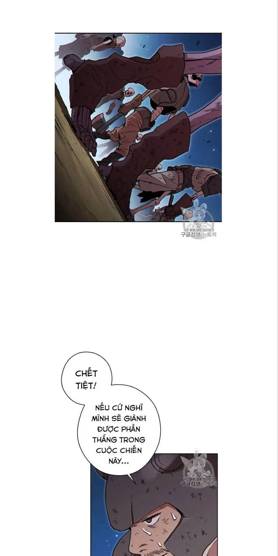 Tái Thiết Hầm Ngục Nettruyen ZZZ Chương 53 Page 48