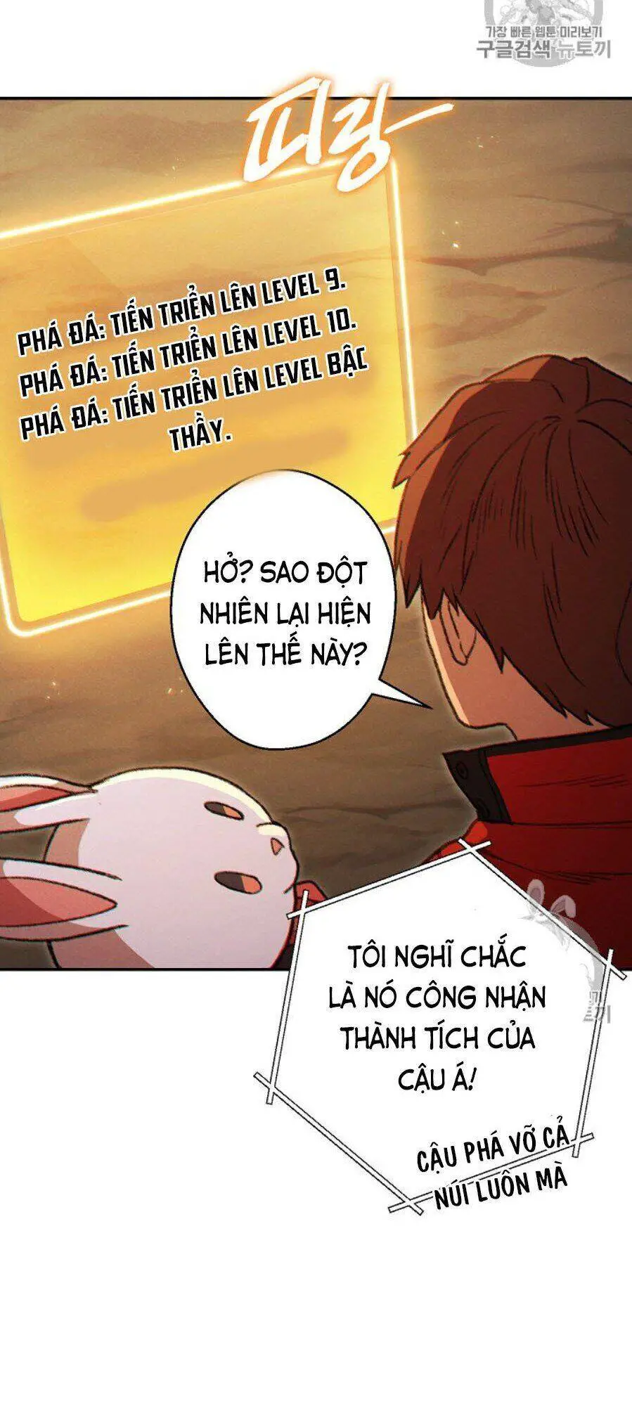 Tái Thiết Hầm Ngục Nettruyen ZZZ Chương 44 Page 42