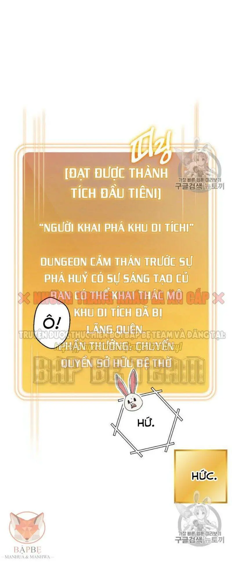 Tái Thiết Hầm Ngục Nettruyen ZZZ Chương 42 Page 13