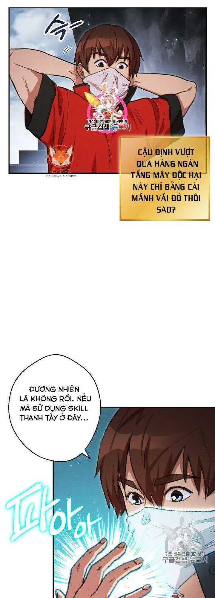 Tái Thiết Hầm Ngục Nettruyen ZZZ Chương 38 Page 2