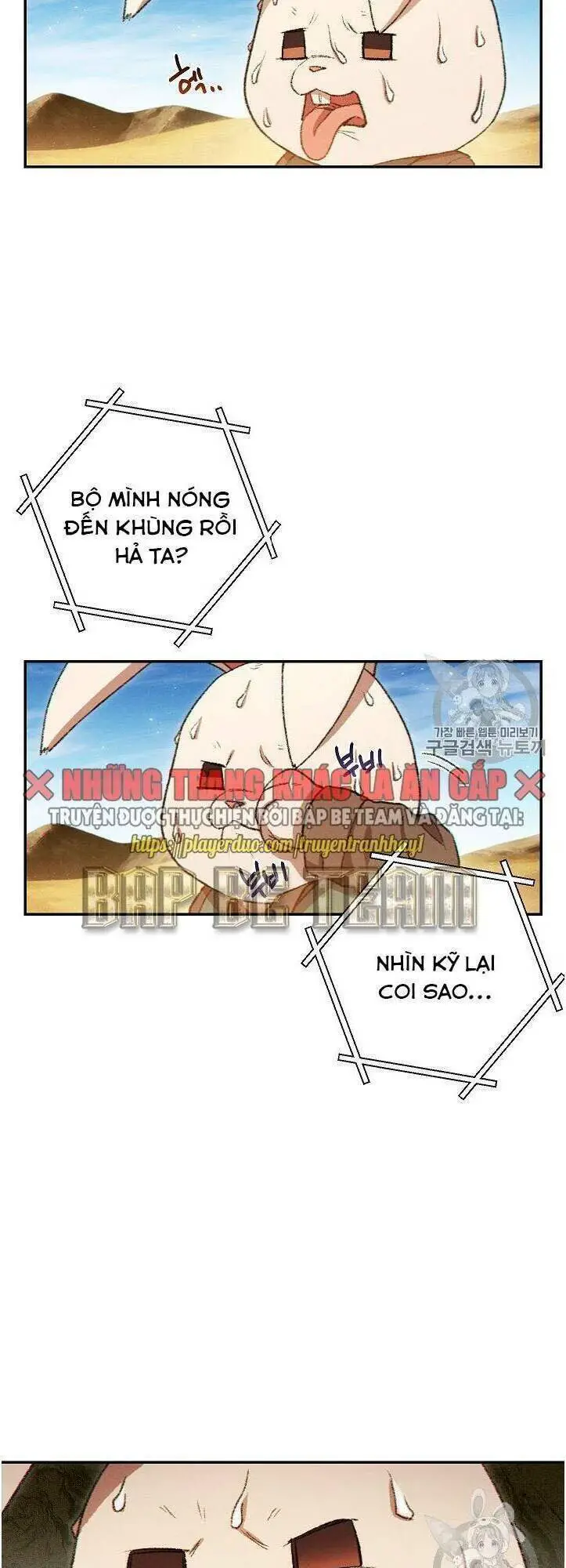 Tái Thiết Hầm Ngục Nettruyen ZZZ Chương 35 Page 17