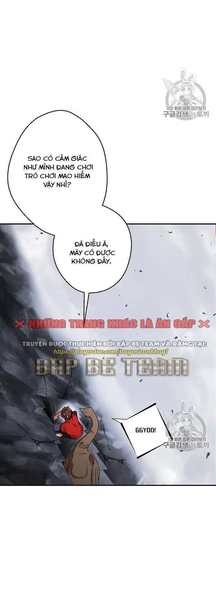 Tái Thiết Hầm Ngục Nettruyen ZZZ Chương 37 Page 36