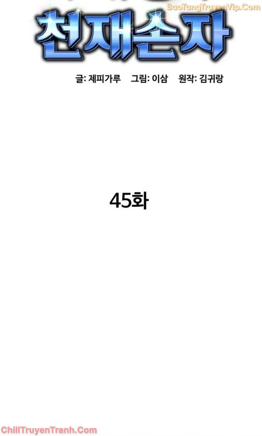 Cháu Trai Thiên Tài Của Vua Cho Vay Nặng Lãi Nettruyen ZZZ Chương 45 Page 35