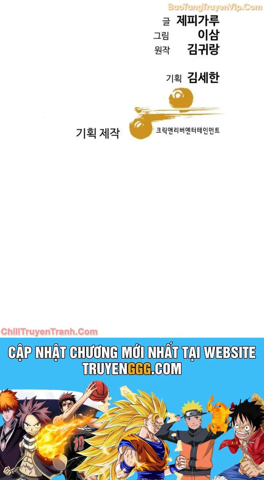 Cháu Trai Thiên Tài Của Vua Cho Vay Nặng Lãi Nettruyen ZZZ Chương 45 Page 108