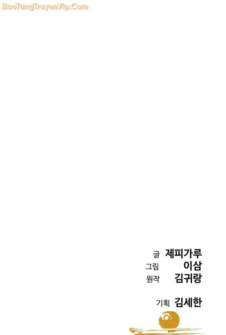 Cháu Trai Thiên Tài Của Vua Cho Vay Nặng Lãi Nettruyen ZZZ Chương 34 Page 155