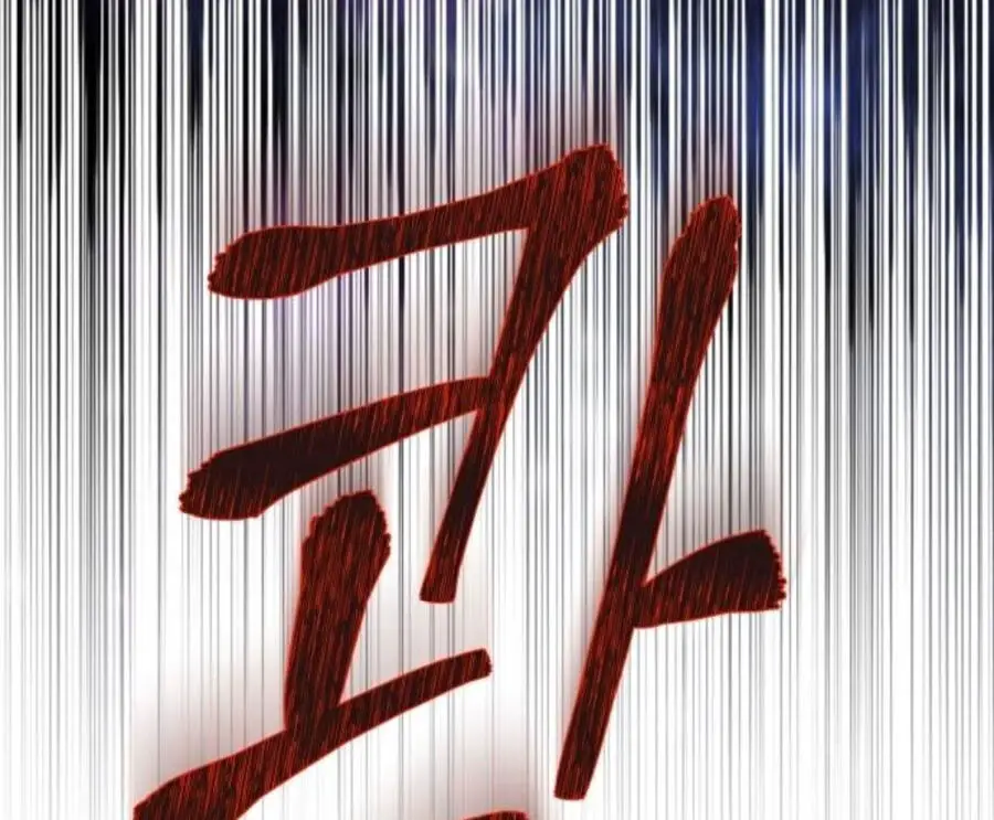 Cháu Trai Thiên Tài Của Vua Cho Vay Nặng Lãi Nettruyen ZZZ Chương 20 Page 225