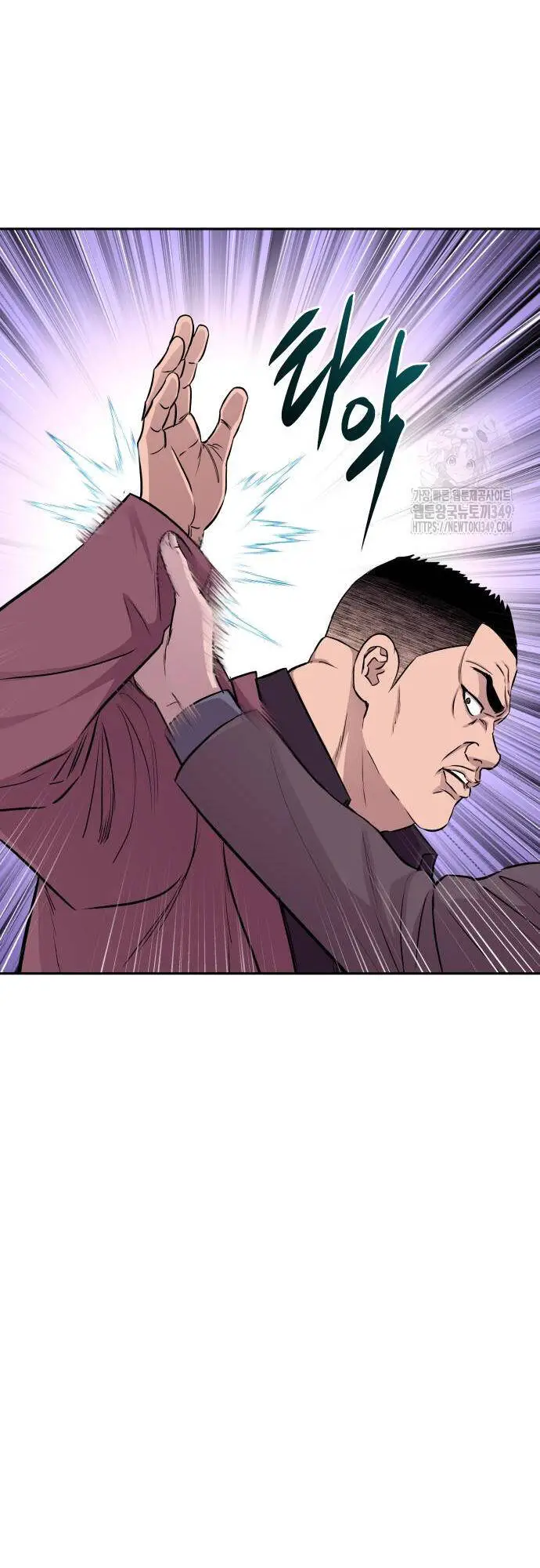 Cháu Trai Thiên Tài Của Vua Cho Vay Nặng Lãi Nettruyen ZZZ Chương 14 Page 56