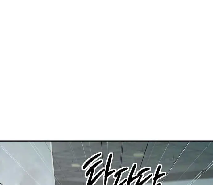 Cháu Trai Thiên Tài Của Vua Cho Vay Nặng Lãi Nettruyen ZZZ Chương 28 Page 216