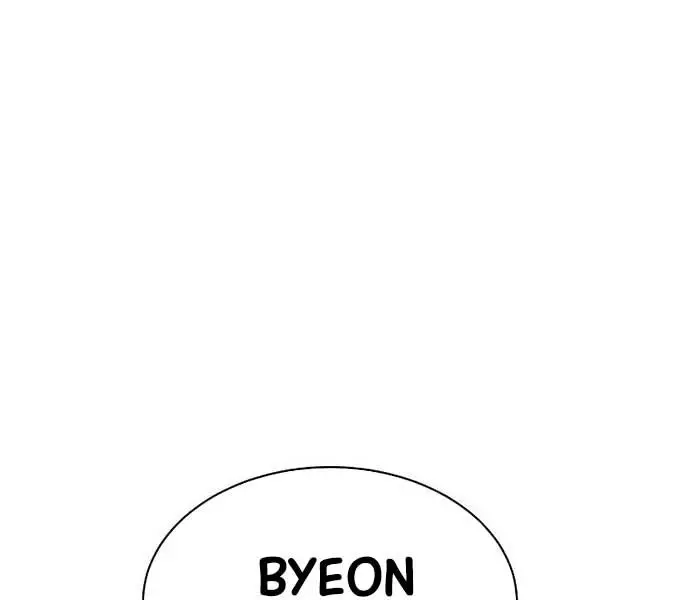 Cháu Trai Thiên Tài Của Vua Cho Vay Nặng Lãi Nettruyen ZZZ Chương 28 Page 228