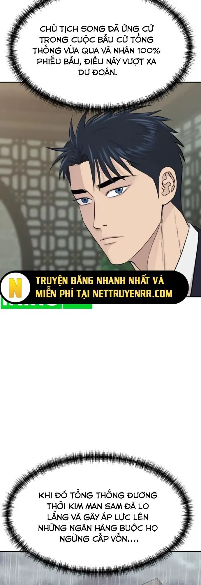 Cháu Trai Thiên Tài Của Vua Cho Vay Nặng Lãi Nettruyen ZZZ Chương 48 Page 12