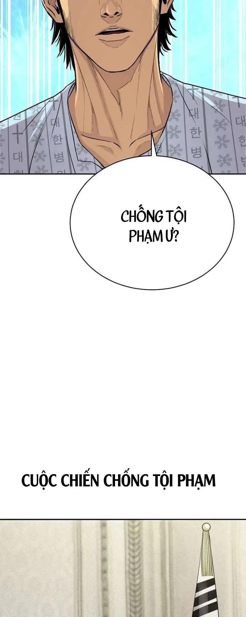 Cháu Trai Thiên Tài Của Vua Cho Vay Nặng Lãi Nettruyen ZZZ Chương 6 Page 76