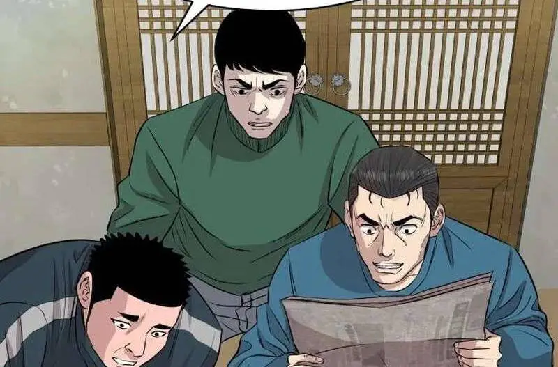 Cháu Trai Thiên Tài Của Vua Cho Vay Nặng Lãi Nettruyen ZZZ Chương 6 Page 87