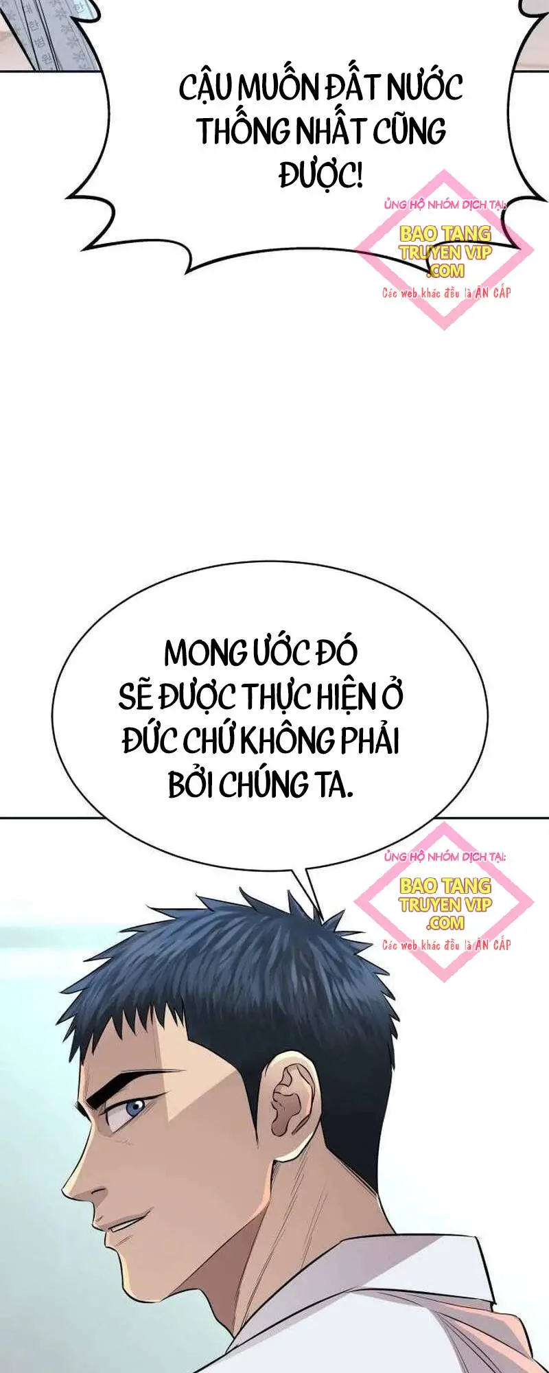 Cháu Trai Thiên Tài Của Vua Cho Vay Nặng Lãi Nettruyen ZZZ Chương 6 Page 93
