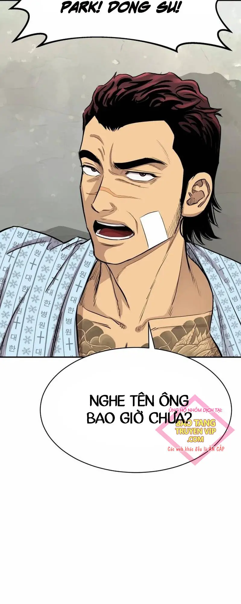Cháu Trai Thiên Tài Của Vua Cho Vay Nặng Lãi Nettruyen ZZZ Chương 3 Page 24