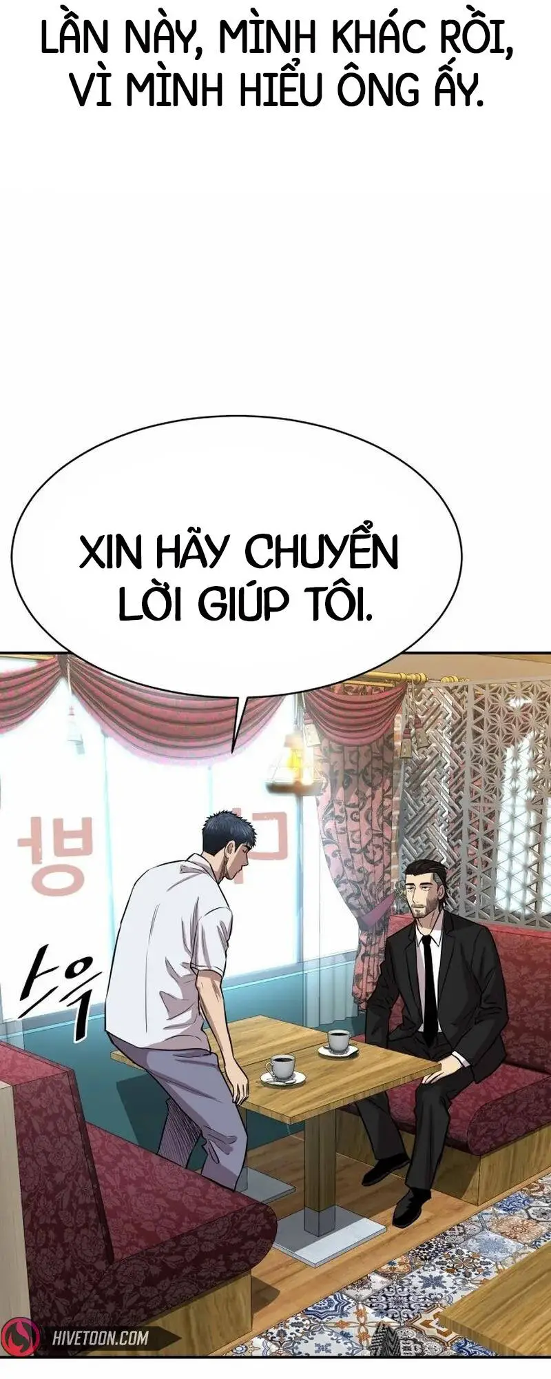 Cháu Trai Thiên Tài Của Vua Cho Vay Nặng Lãi Nettruyen ZZZ Chương 3 Page 78