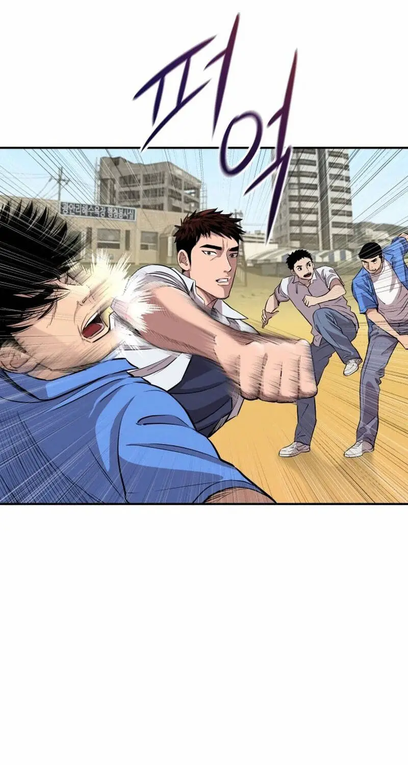 Cháu Trai Thiên Tài Của Vua Cho Vay Nặng Lãi Nettruyen ZZZ Chương 2 Page 2