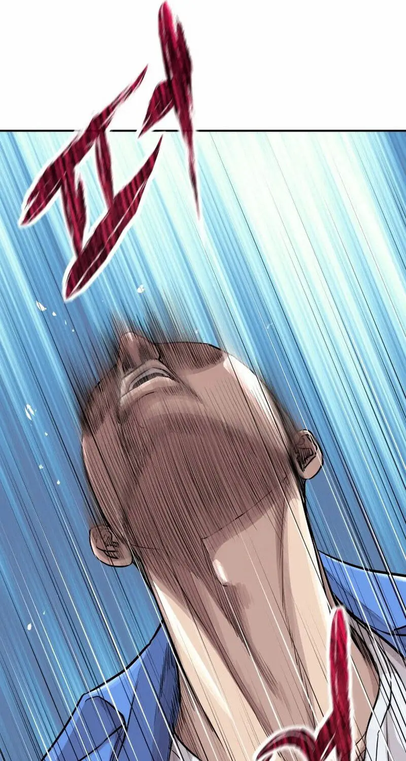 Cháu Trai Thiên Tài Của Vua Cho Vay Nặng Lãi Nettruyen ZZZ Chương 2 Page 10