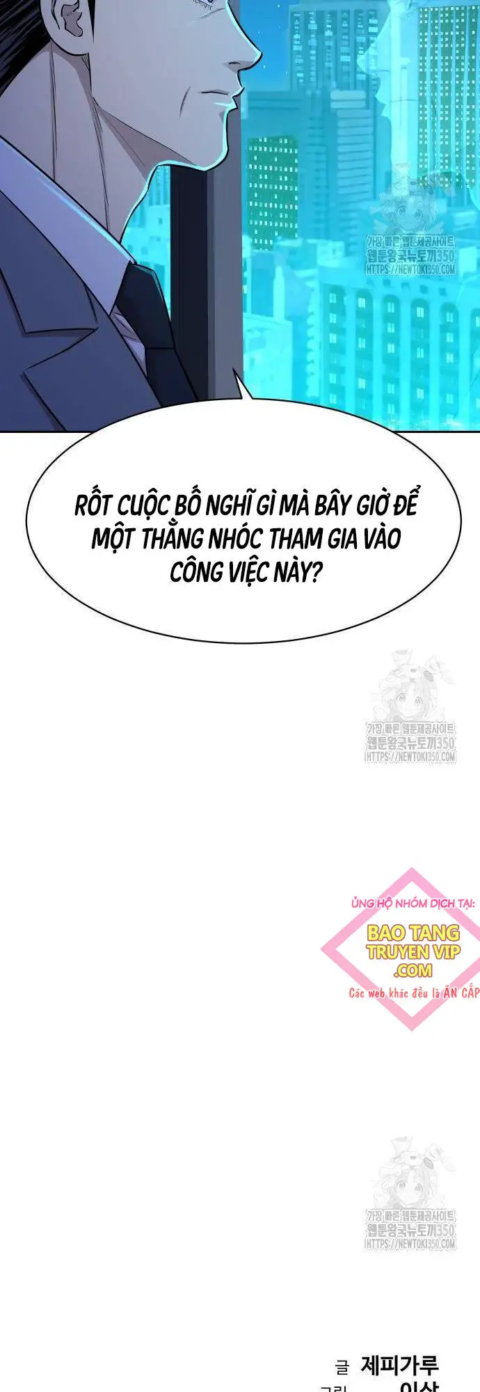 Cháu Trai Thiên Tài Của Vua Cho Vay Nặng Lãi Nettruyen ZZZ Chương 16 Page 85