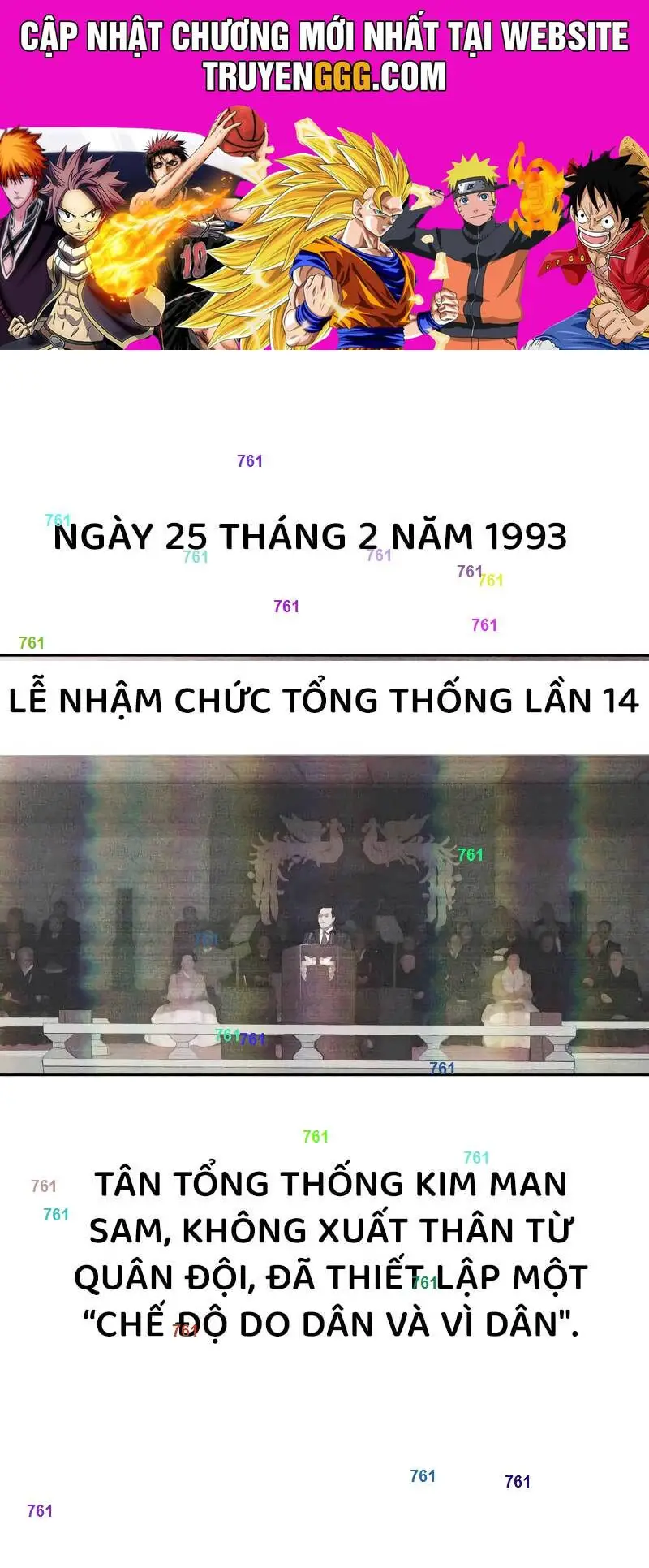 Cháu Trai Thiên Tài Của Vua Cho Vay Nặng Lãi Nettruyen ZZZ Chương 23 Page 1