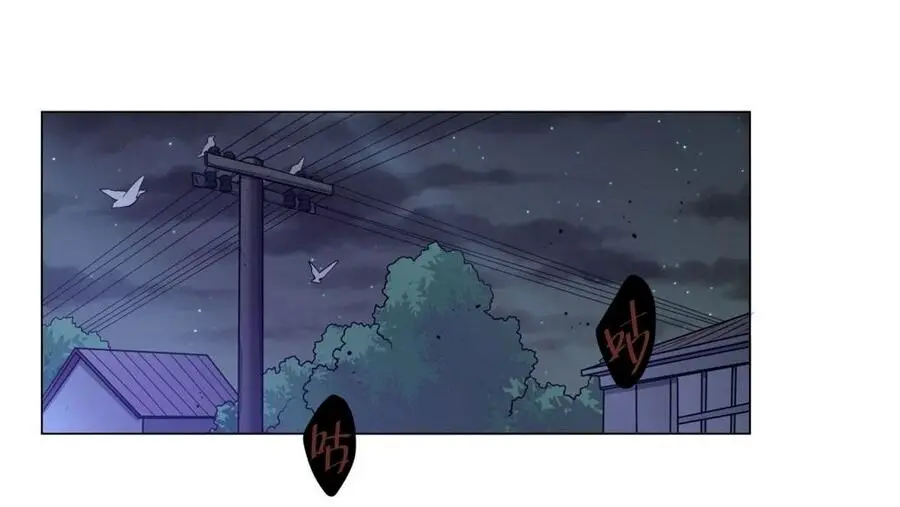 Tại Thế Giới Với Đầy Những Câu Chuyện Ma Quái Trở Thành Ma Nữ Nettruyen ZZZ Chương 2 Page 55