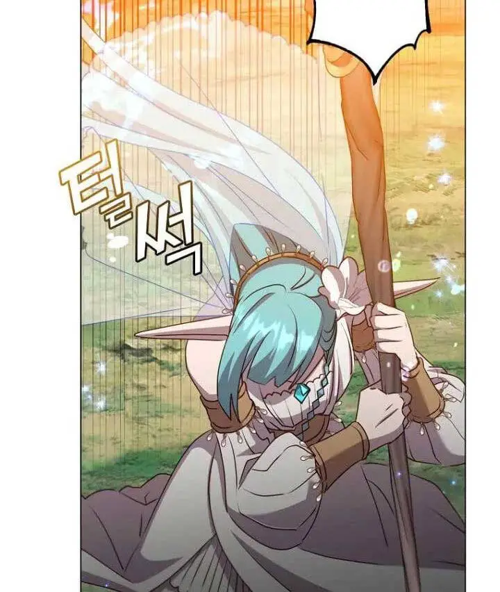 Anh Hùng Mạnh Nhất Trở Lại Nettruyen ZZZ Chương 137 Page 46