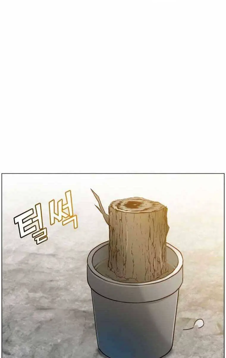 Anh Hùng Mạnh Nhất Trở Lại Nettruyen ZZZ Chương 135 Page 8