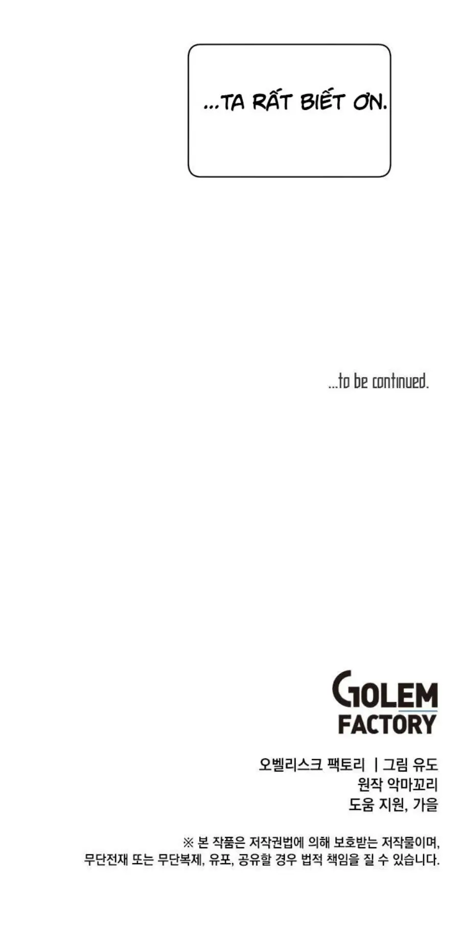 Anh Hùng Mạnh Nhất Trở Lại Nettruyen ZZZ Chương 30 Page 70