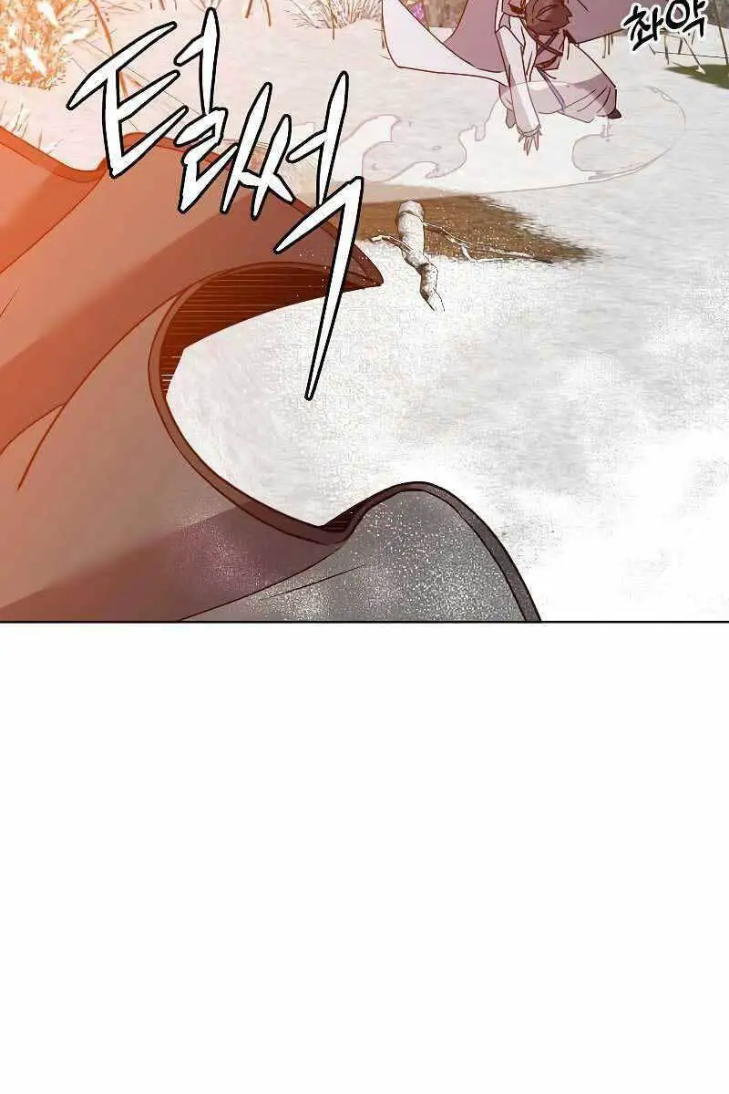 Anh Hùng Mạnh Nhất Trở Lại Nettruyen ZZZ Chương 111 Page 27