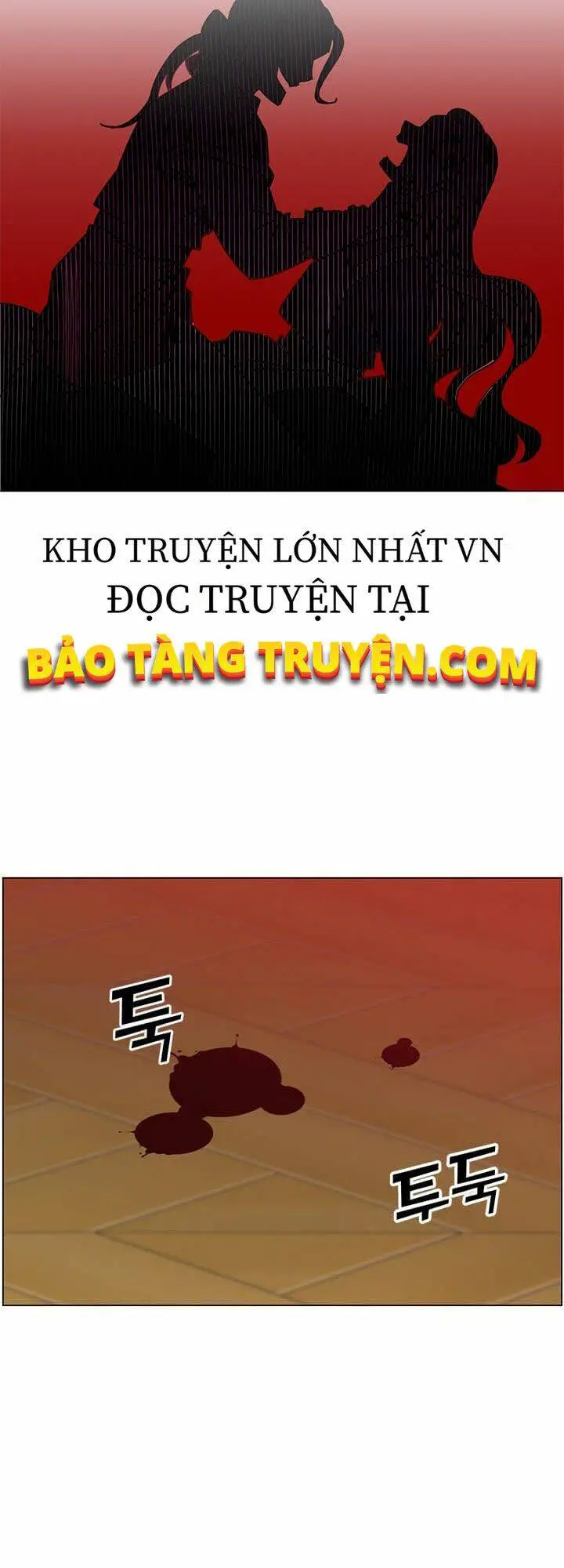 Anh Hùng Mạnh Nhất Trở Lại Nettruyen ZZZ Chương 53 Page 14