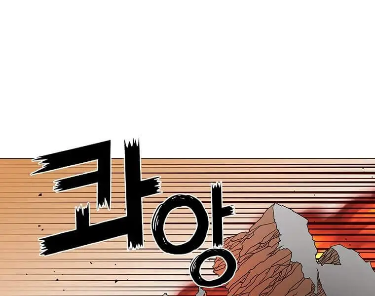 Anh Hùng Mạnh Nhất Trở Lại Nettruyen ZZZ Chương 65 Page 31