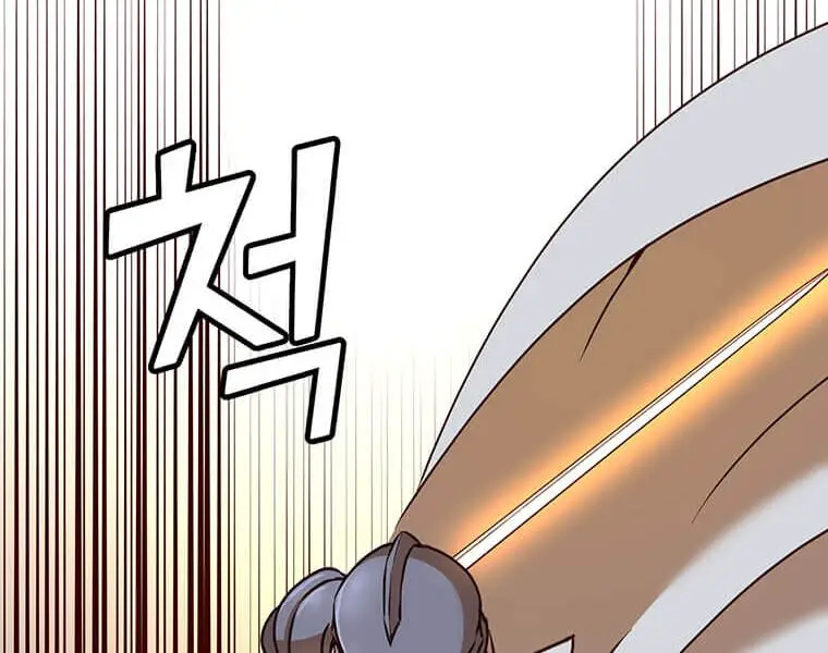 Anh Hùng Mạnh Nhất Trở Lại Nettruyen ZZZ Chương 65 Page 66