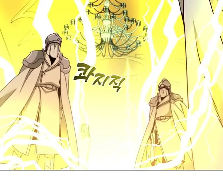 Anh Hùng Mạnh Nhất Trở Lại Nettruyen ZZZ Chương 65 Page 165