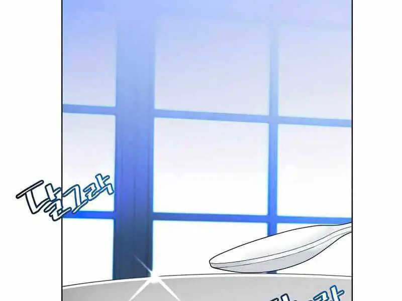 Anh Hùng Mạnh Nhất Trở Lại Nettruyen ZZZ Chương 99 Page 167