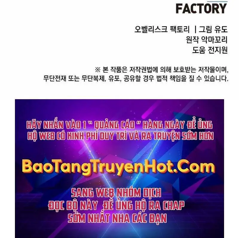 Anh Hùng Mạnh Nhất Trở Lại Nettruyen ZZZ Chương 99 Page 233
