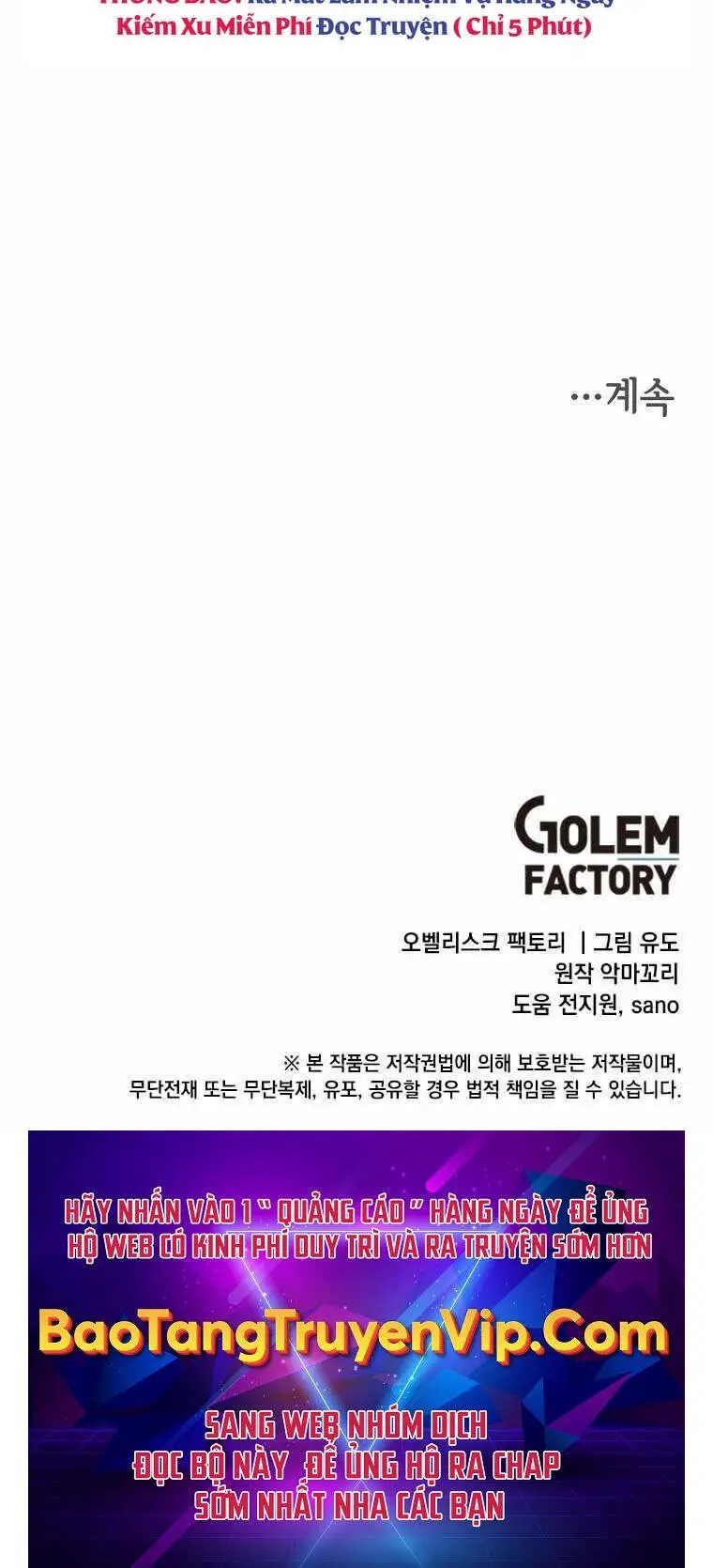 Anh Hùng Mạnh Nhất Trở Lại Nettruyen ZZZ Chương 169 Page 63