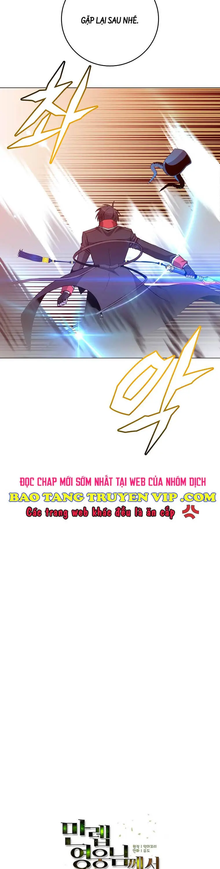 Anh Hùng Mạnh Nhất Trở Lại Nettruyen ZZZ Chương 166 Page 7