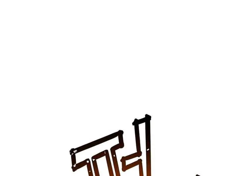 Anh Hùng Mạnh Nhất Trở Lại Nettruyen ZZZ Chương 96 Page 37