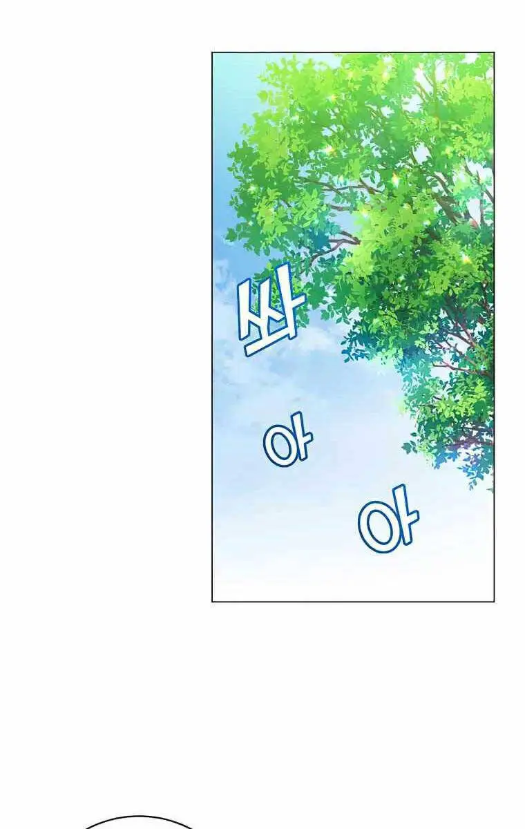 Anh Hùng Mạnh Nhất Trở Lại Nettruyen ZZZ Chương 131 Page 7