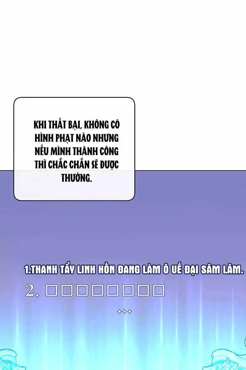 Anh Hùng Mạnh Nhất Trở Lại Nettruyen ZZZ Chương 132 Page 4