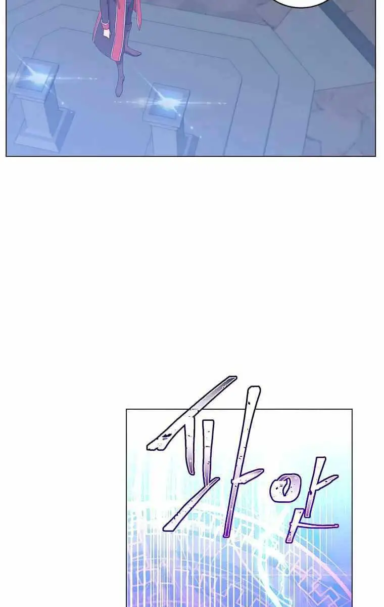 Anh Hùng Mạnh Nhất Trở Lại Nettruyen ZZZ Chương 129 Page 74