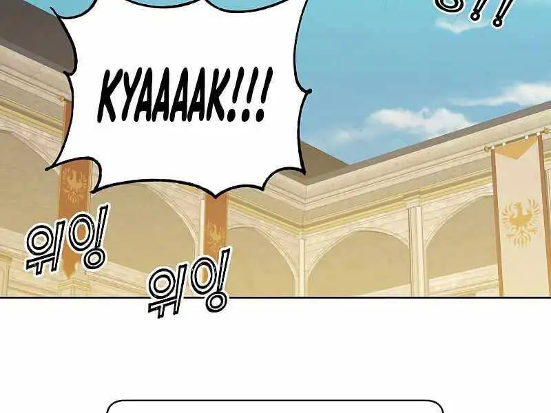 Anh Hùng Mạnh Nhất Trở Lại Nettruyen ZZZ Chương 91 Page 78