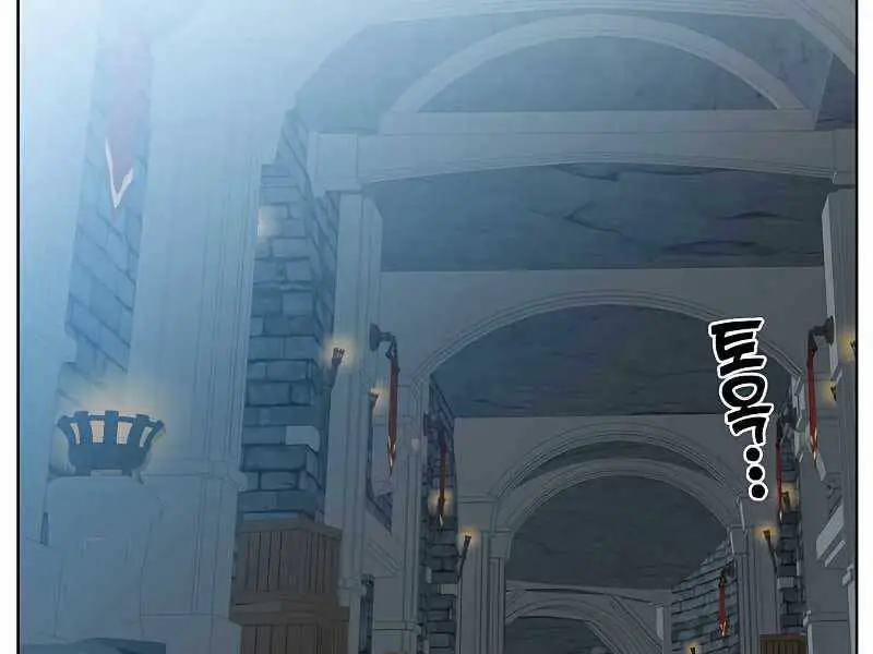 Anh Hùng Mạnh Nhất Trở Lại Nettruyen ZZZ Chương 91 Page 125