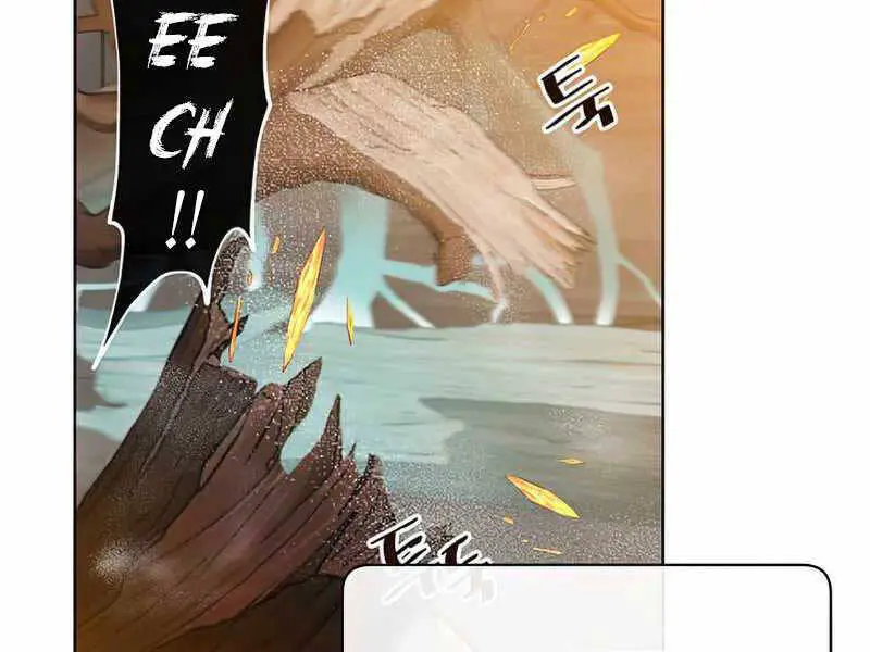 Anh Hùng Mạnh Nhất Trở Lại Nettruyen ZZZ Chương 92 Page 10