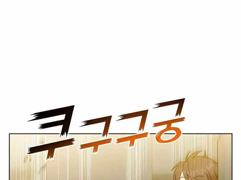 Anh Hùng Mạnh Nhất Trở Lại Nettruyen ZZZ Chương 92 Page 132