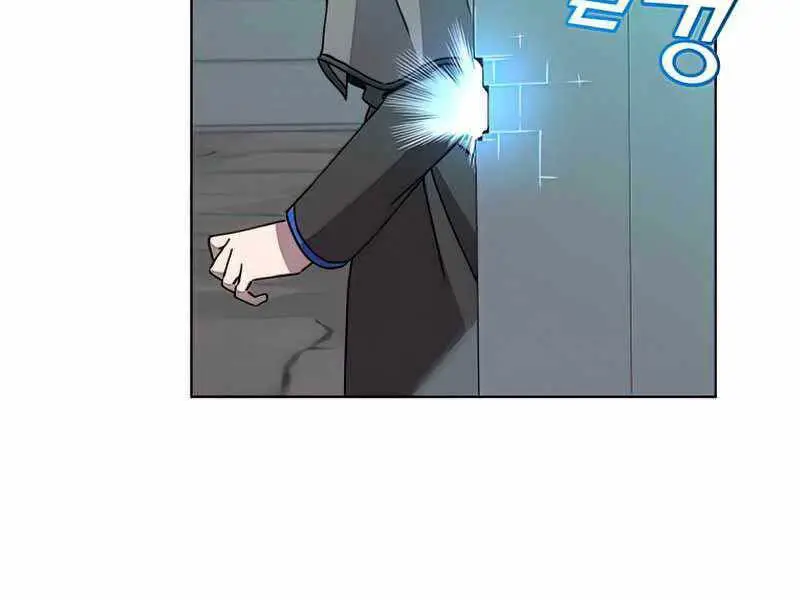 Anh Hùng Mạnh Nhất Trở Lại Nettruyen ZZZ Chương 92 Page 144