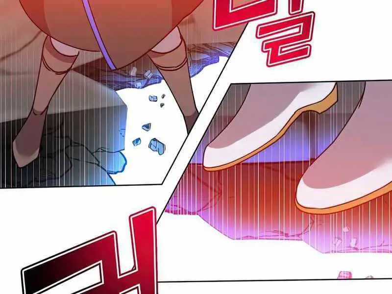 Anh Hùng Mạnh Nhất Trở Lại Nettruyen ZZZ Chương 92 Page 151