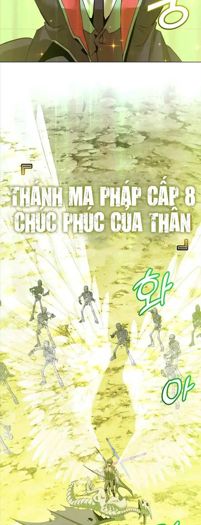 Anh Hùng Mạnh Nhất Trở Lại Nettruyen ZZZ Chương 159 Page 16