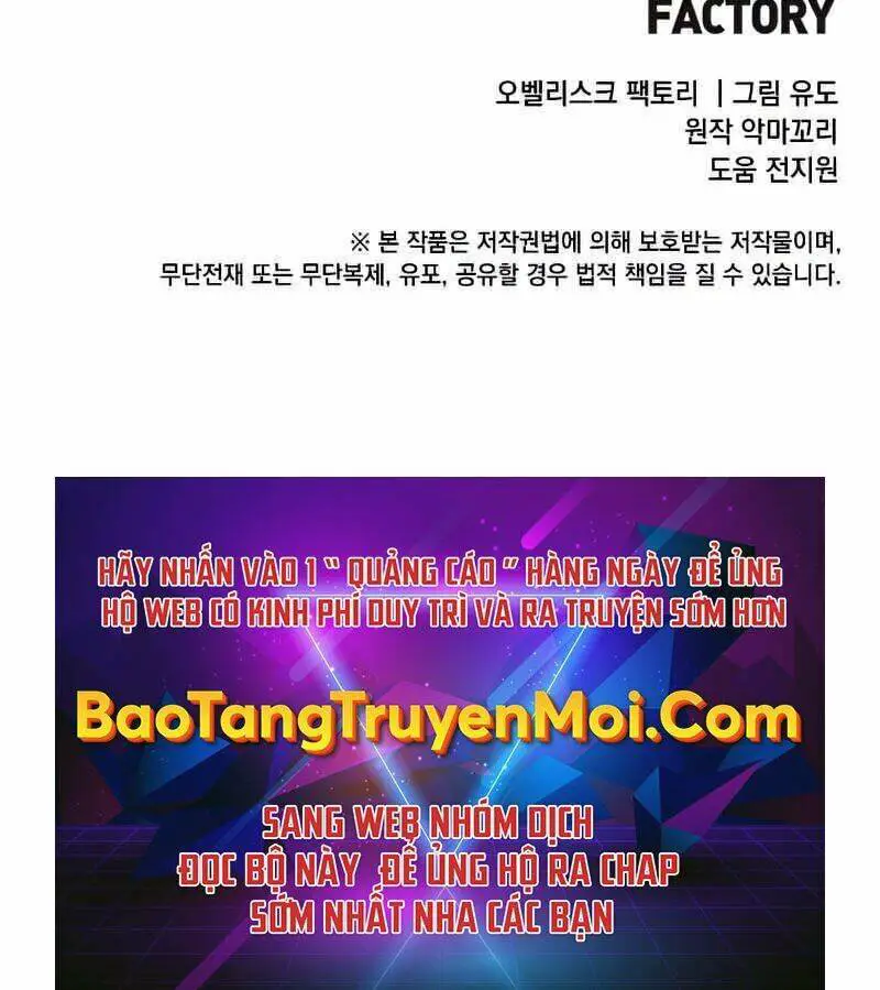 Anh Hùng Mạnh Nhất Trở Lại Nettruyen ZZZ Chương 86 Page 63