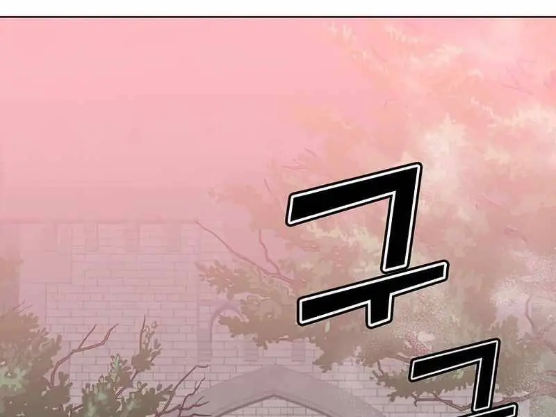 Anh Hùng Mạnh Nhất Trở Lại Nettruyen ZZZ Chương 85 Page 3